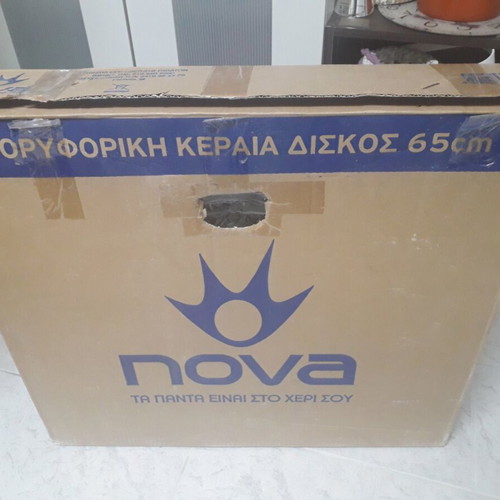 Nova satellite dish 65cm new set with mount and cables