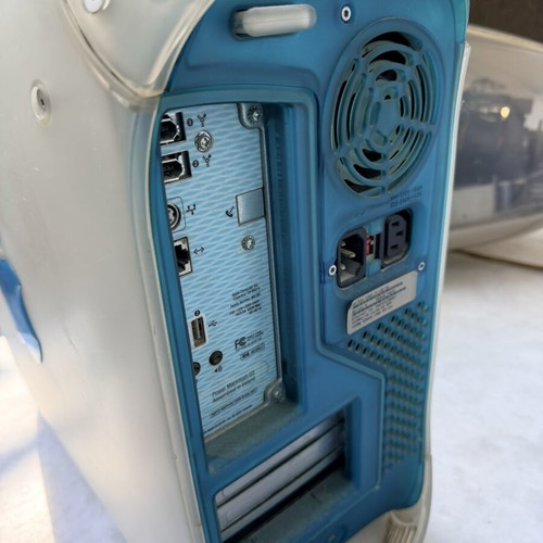 Power Macintosh G3 Blue and White 1999 tower
