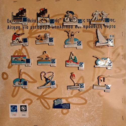 Athens 2004 Olympic Games pins, sports series, new, 33 pieces