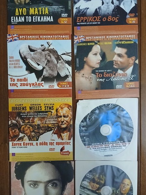 DVD movies pack like new