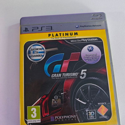 PS3 Gran Turismo 5 used with case and disc