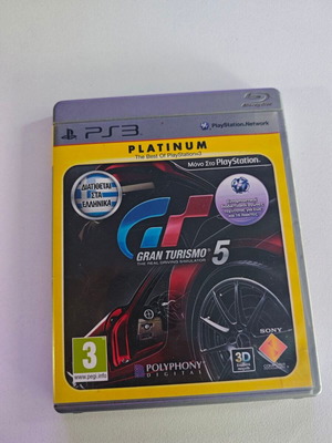 PS3 Gran Turismo 5 used with case and disc