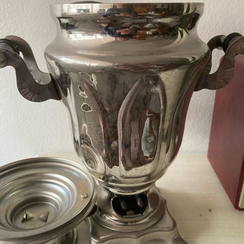 Electric samovar used