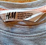  H&M βαμβακερο tshirt αφορετο για 8-10 ετων