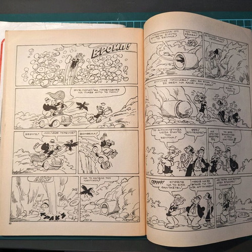 Popeye comics set used, issues 179 and 188 large size