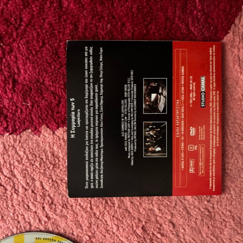 The Ladykillers DVD like new