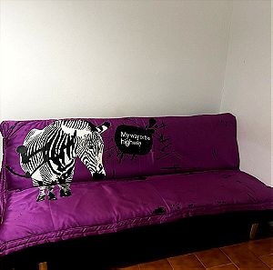 Καναπές κρεβάτι
