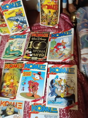 Komix comics pack of 50 used issues