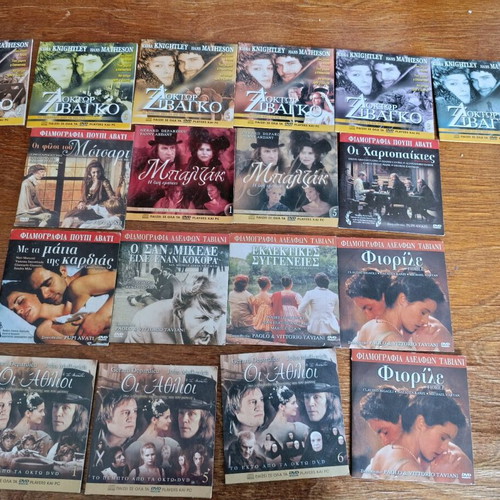 Collection of 16 DVDs like new