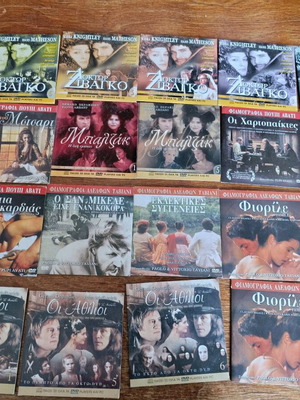 Collection of 16 DVDs like new