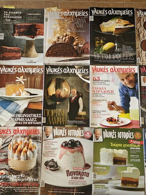 Glykes Alchimeies magazines like new, pack of 42 issues