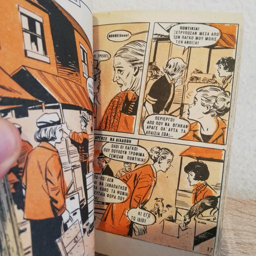 Barbara comic used, Kampana editions, volume 1