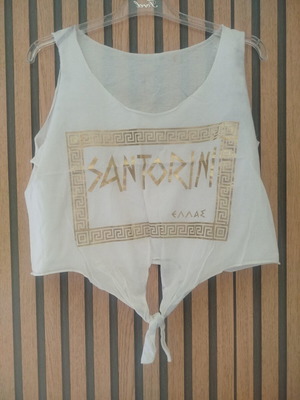 Crop top Santorini used, white with gold design