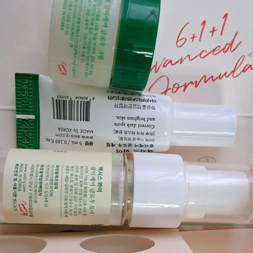 Axis-Y The Mini Glow Trio skincare set brand new