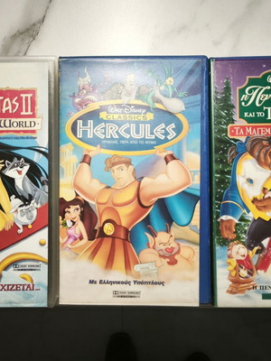Βιντεοκασέτες Walt Disney μεταχειρισμένες, πακέτο 3 με αγγλικό ήχο και ελληνικούς υπότιτλους