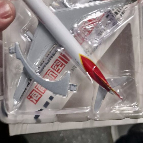 Hainan Airlines model plane used