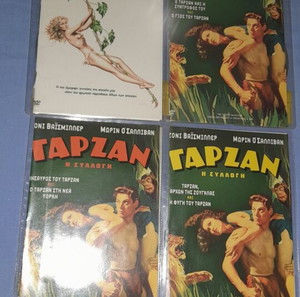 ΤΑΡΖΑΝ Η ΣΥΛΛΟΓΗ - 4 DVD