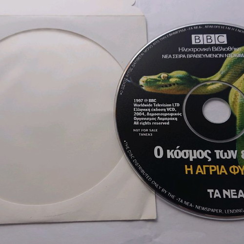 Documentary DVDs/VCDs used, pack of 6, BBC and Discovery Channel