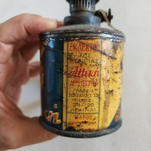 Vintage Attiki Honey Wall Lantern from 1950s tin can