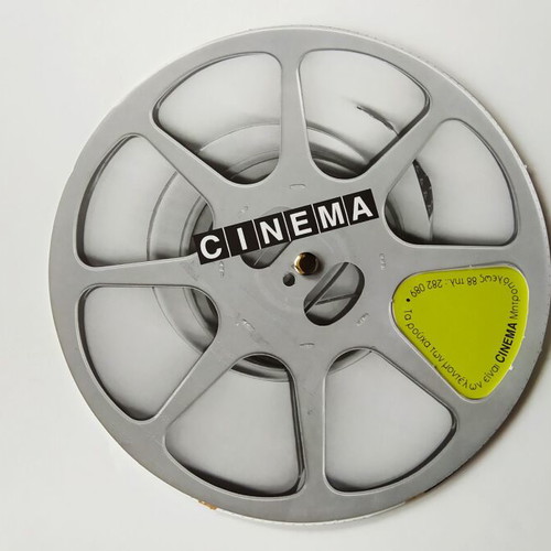 Cinema clothing rotating flyer card used, Thessaloniki 1990s