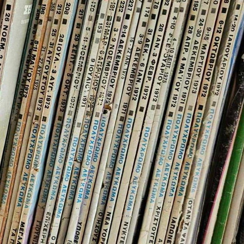 Current Periodicals