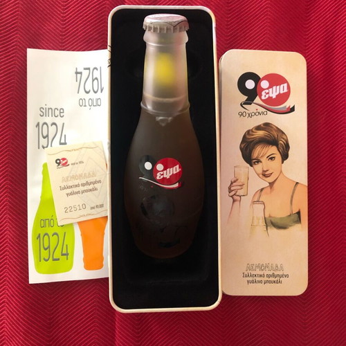 Collectible EPSA bottle numbered