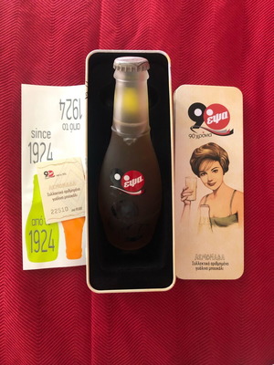 Collectible EPSA bottle numbered