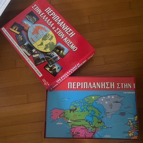 Board game Periplanisi in Greece and the world new