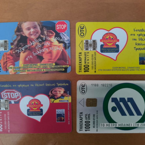 Rare phone cards like new, pack of 4 low circulation