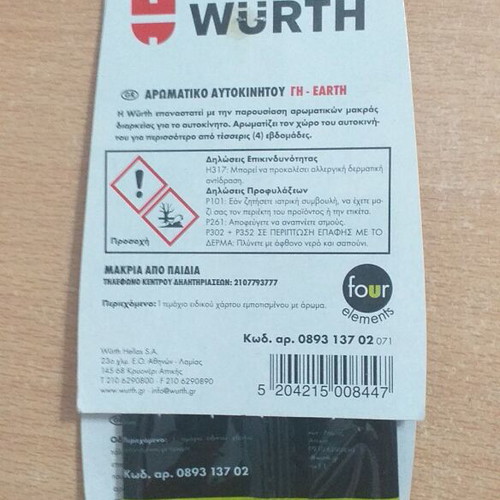 Wurth car air freshener new