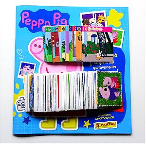 Panini Peppa Pig Το άλμπουμ φωτογραφιών μου - Κενό άλμπουμ και ολόκληρο ακόλλητο σετ