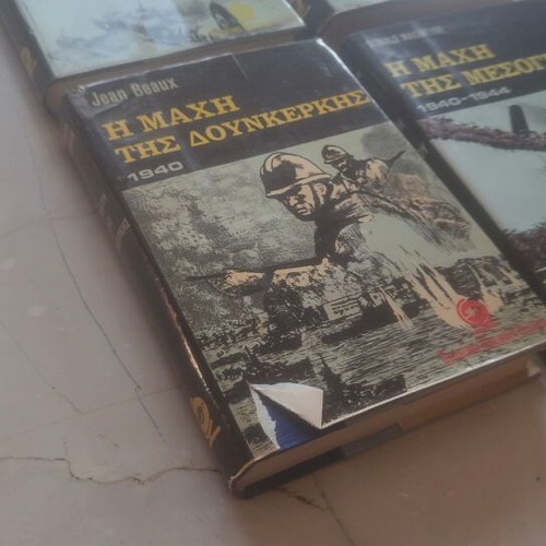 Historical books like new, World War II collection