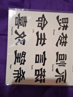 Chinese tattoo card new