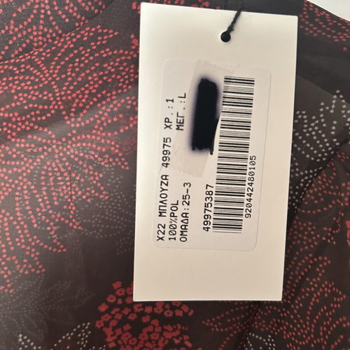 Anel women's blouse new with tag, black with red and white floral pattern