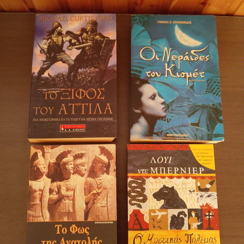 Historical and social novels used, pack of 4