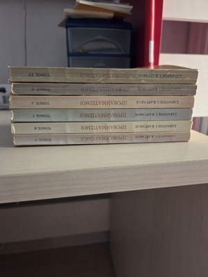 Problematisms book series used, 6 volumes by Sarantos I. Kargakos