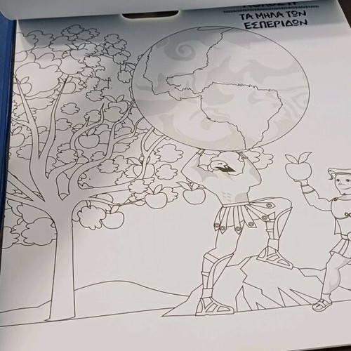 Drawing pad used with designs from Greek mythology
