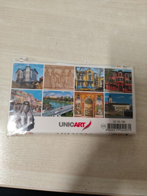 UNICART αναδιπλούμενες καρτ ποστάλ Πλόβντιβ από τη Βουλγαρία