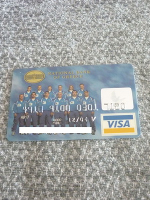 National Bank of Greece VISA collectible weightlifting team card