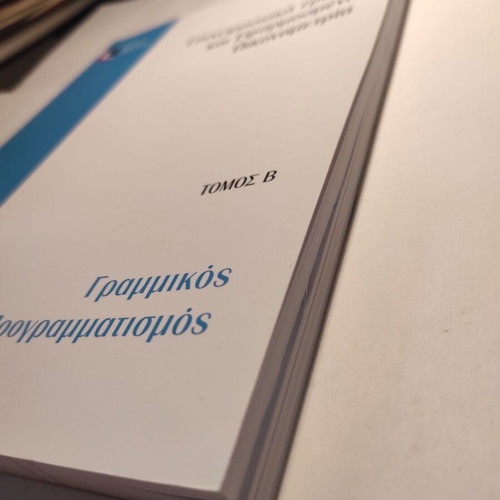 Operational Research and Applied Econometrics Volume B like new, Linear Programming
