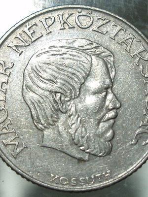 5 Forint 1984 Lajos Kossuth μεταχειρισμένο