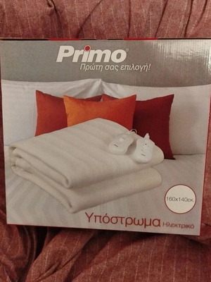 Electronic double mattress pad new, unopened in box