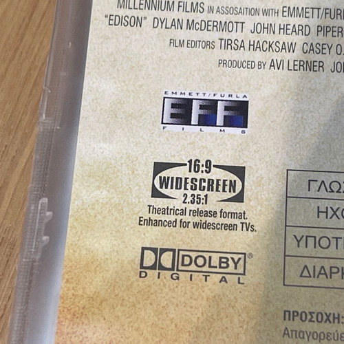 Edison DVD new, action with Greek subtitles