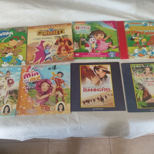 Children's DVD set 8 plus 2 gift new
