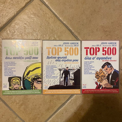 Top 500 CDs used, set of three, laiko genre