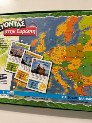 Traveling in Europe board game like new