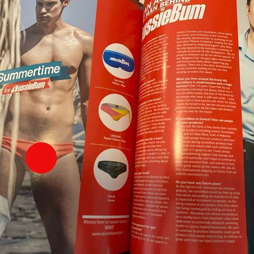 Antivirus magazines new, issues Rouvas 45, Foureira 55/81, Barka 104