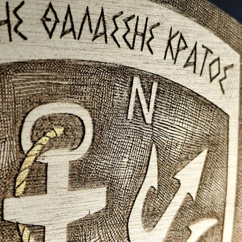 Wooden decorative shield of Hellenic Navy new