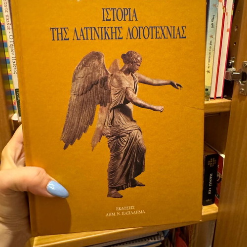 History of Latin Literature new book