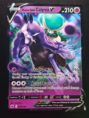 Pokemon Shadow Rider Calyrex V 074/198 Chilling Reign 2021 NM